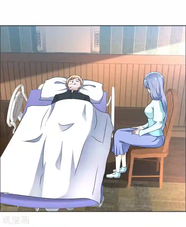 今天开始做男神第79话 获得新生