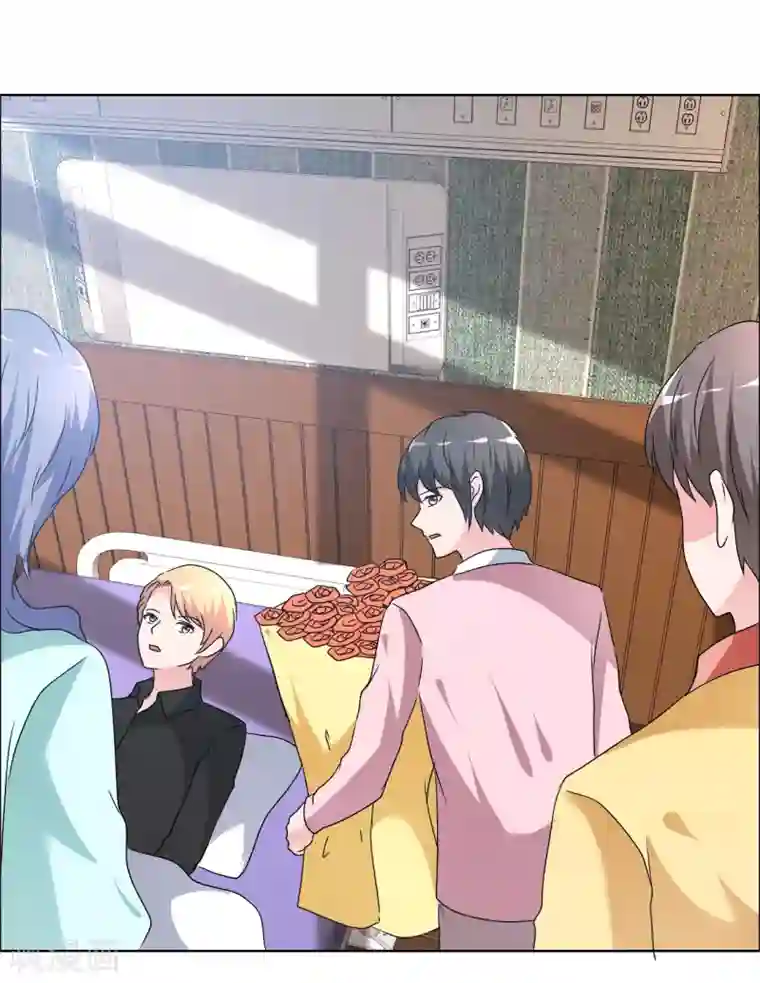 今天开始做男神第79话 获得新生