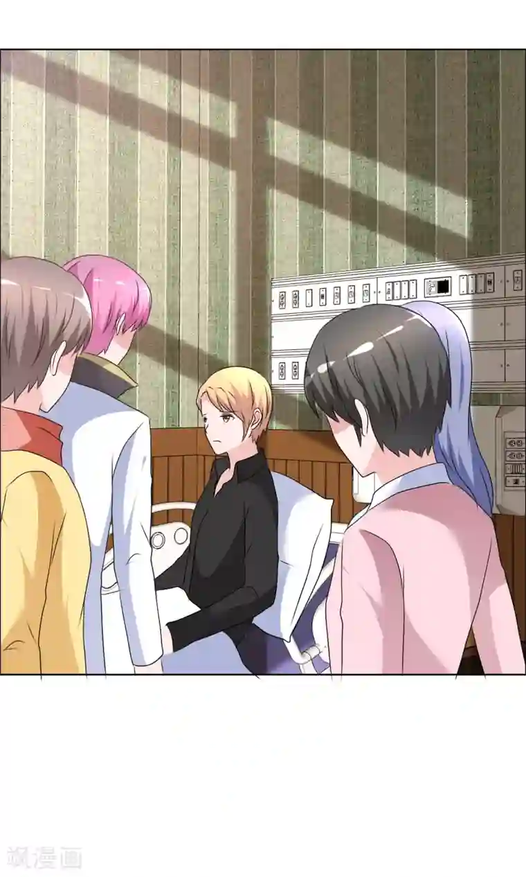 今天开始做男神第79话 获得新生