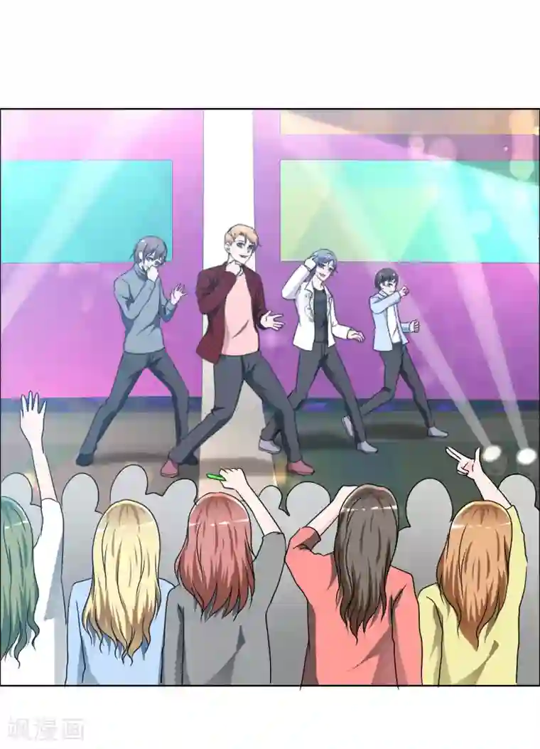 今天开始做男神第80话 重组组合