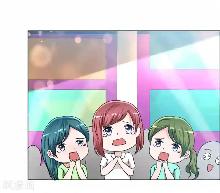 今天开始做男神第80话 重组组合