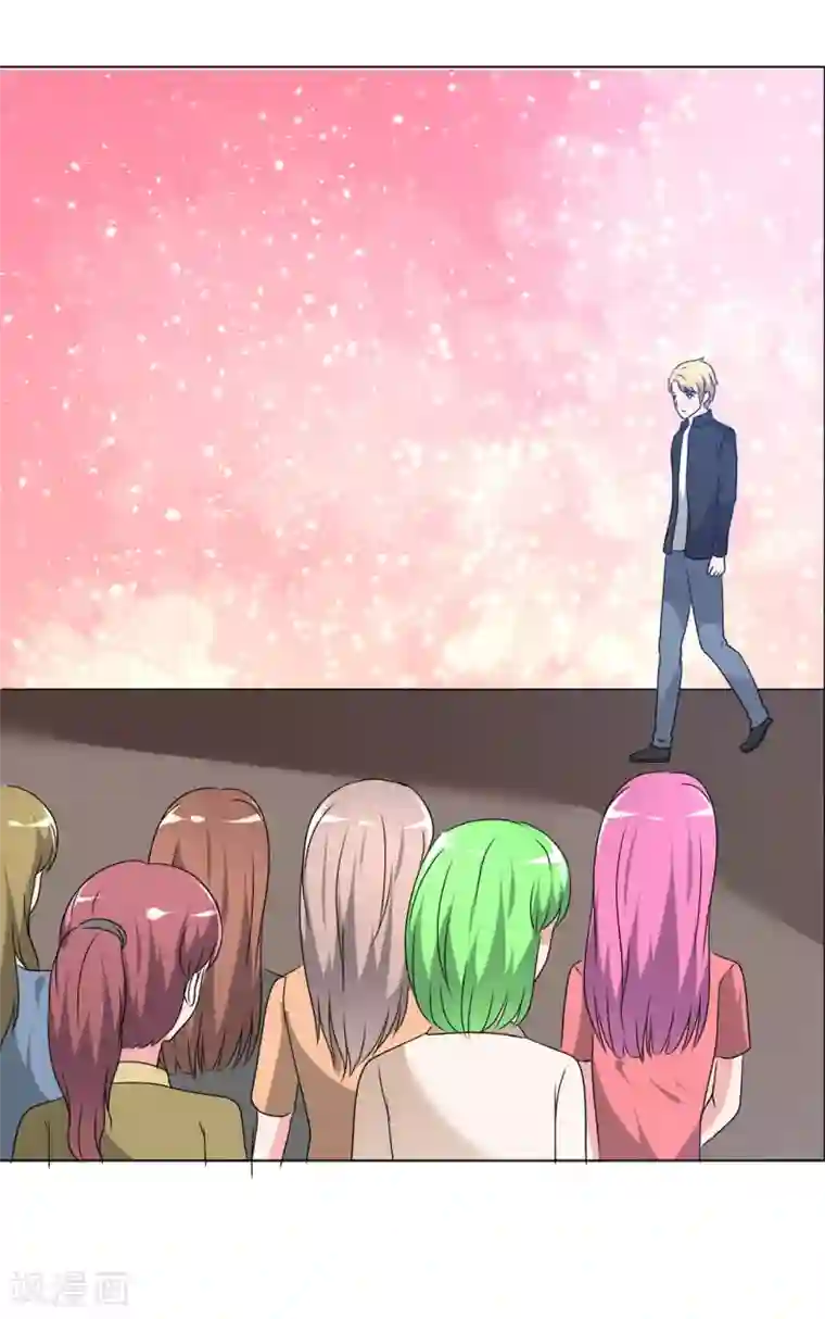 今天开始做男神第80话 重组组合