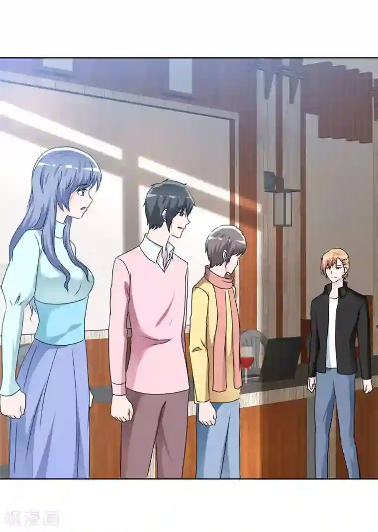 今天开始做男神最终话 美好如初