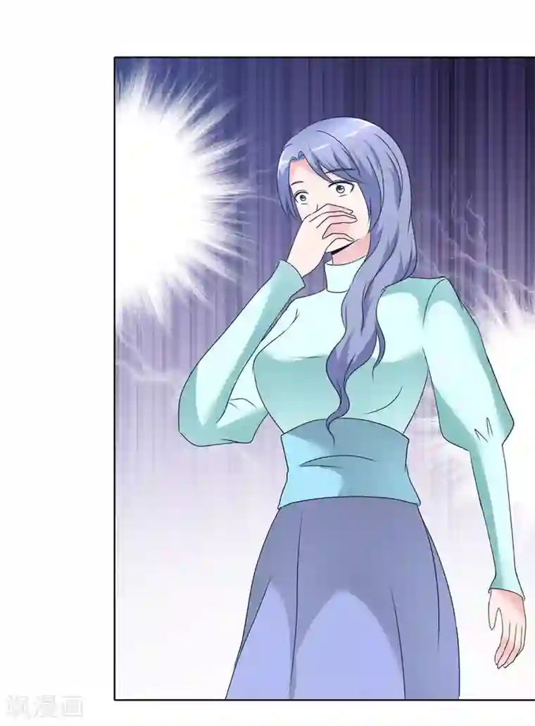 今天开始做男神最终话 美好如初