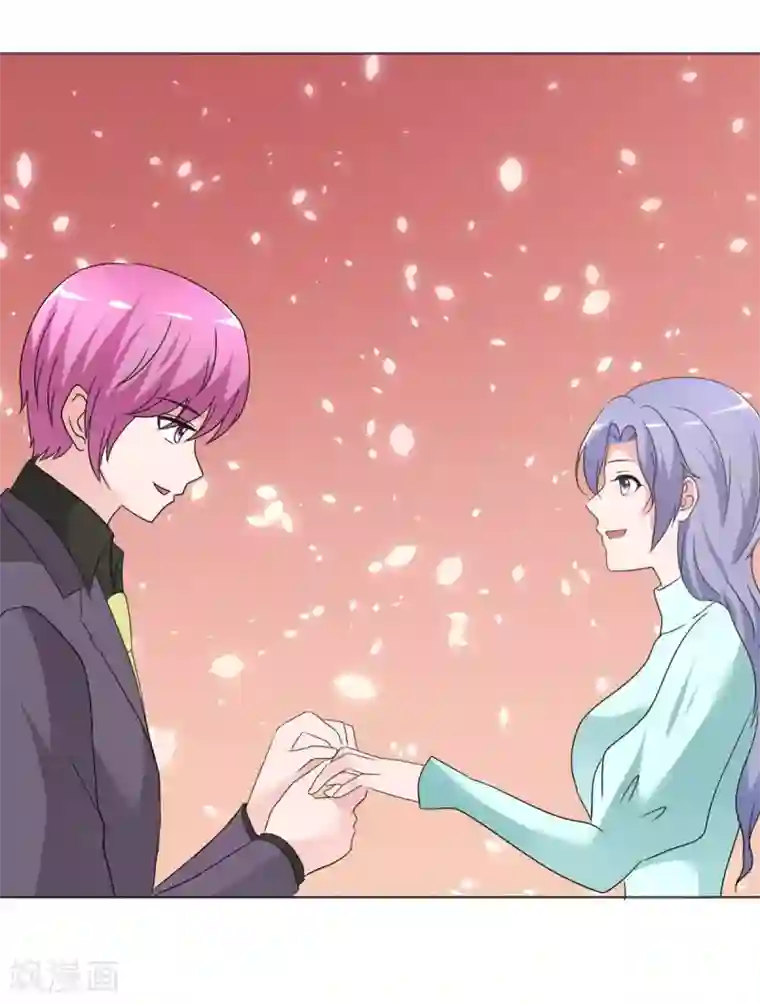 今天开始做男神最终话 美好如初