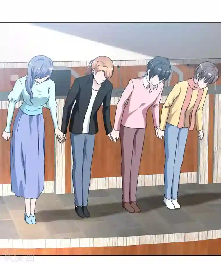 今天开始做男神最终话 美好如初