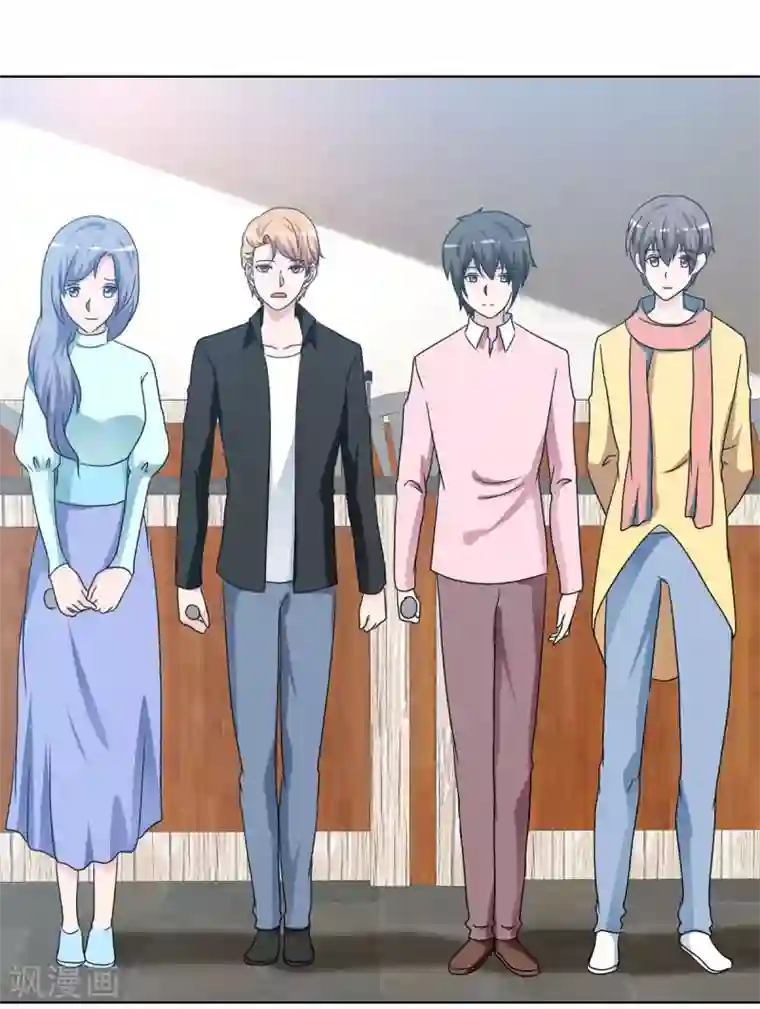 今天开始做男神最终话 美好如初