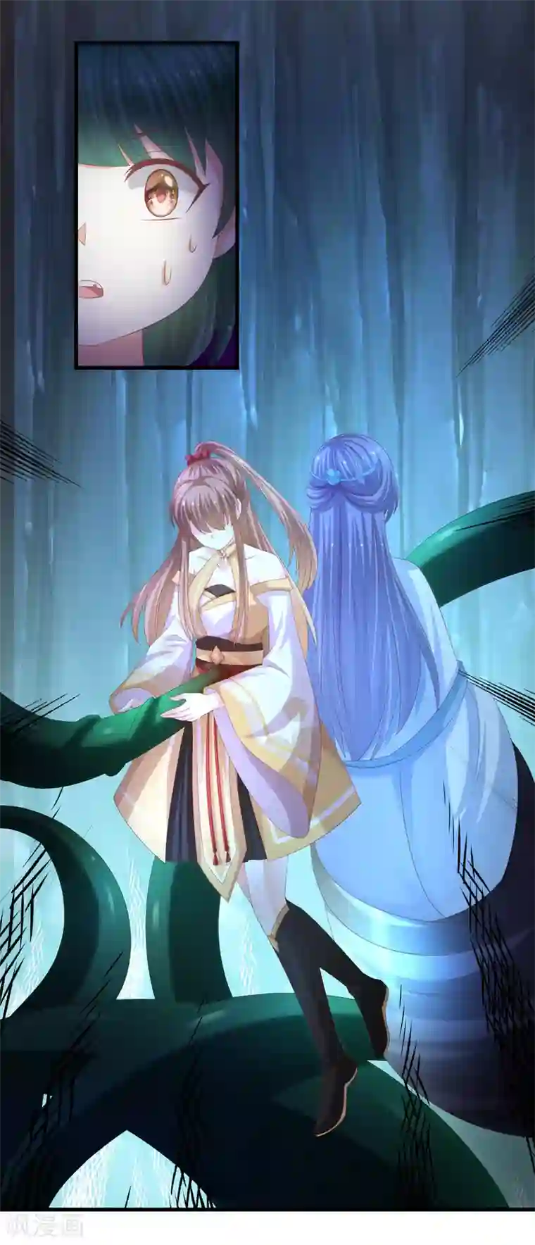 快穿之炮灰女配自救指南第48话 神兽白泽！