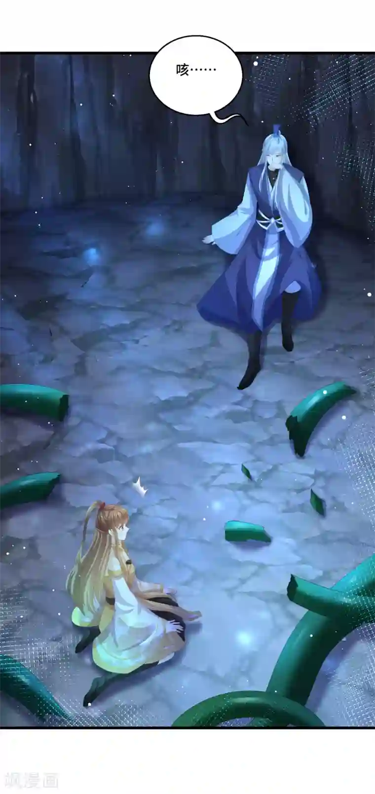 快穿之炮灰女配自救指南第49话 执念