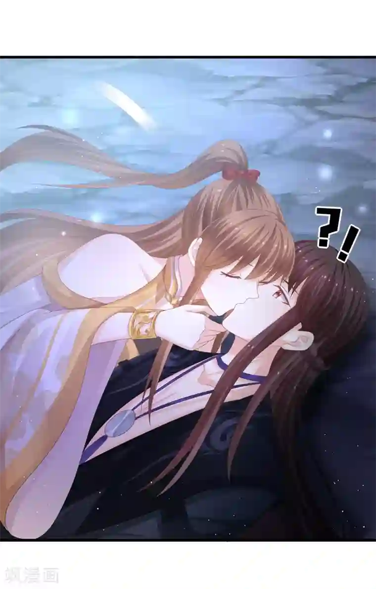 快穿之炮灰女配自救指南第50话 阿凛，帮我一下