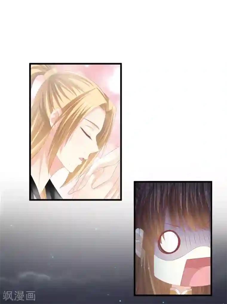 快穿之炮灰女配自救指南第51话 救命之恩，唯有……