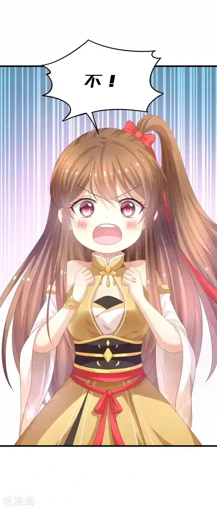 快穿之炮灰女配自救指南第2话 悬崖下有绝世秘籍是常见套路