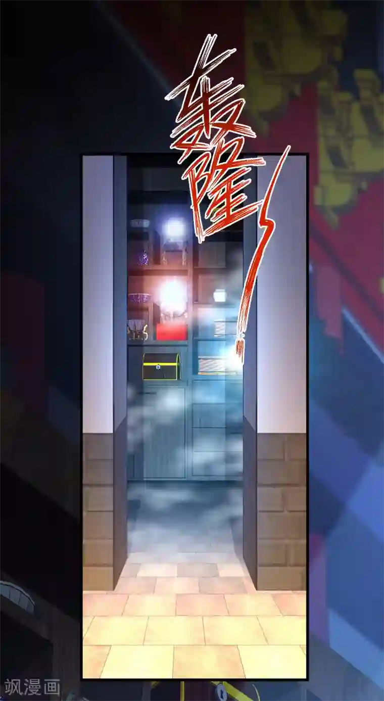 快穿之炮灰女配自救指南第2话 悬崖下有绝世秘籍是常见套路