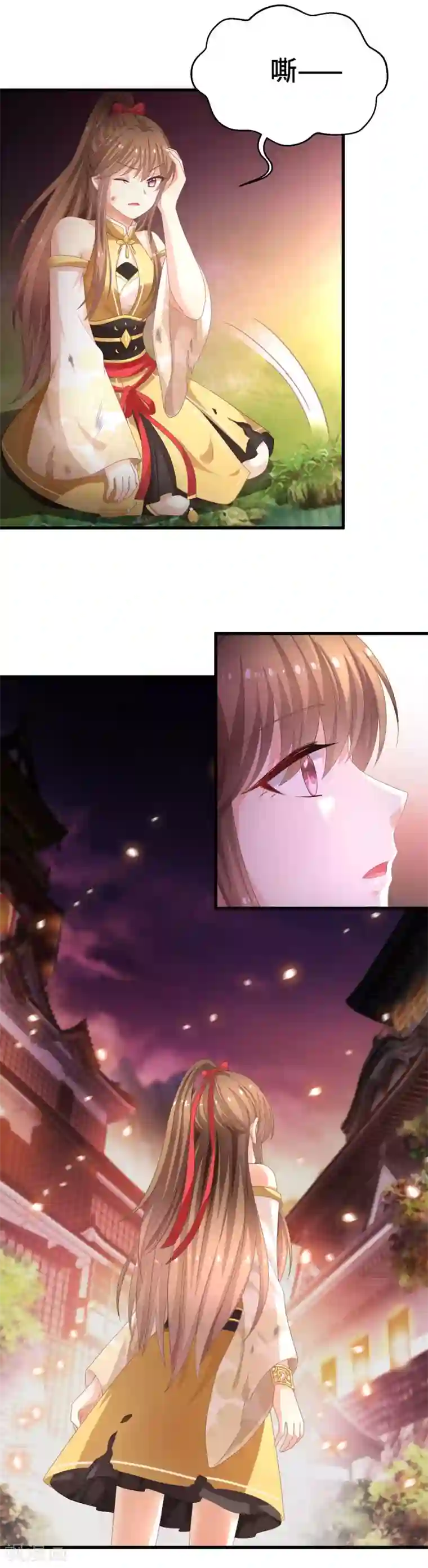 快穿之炮灰女配自救指南第3话 小白花的脸才能当女主