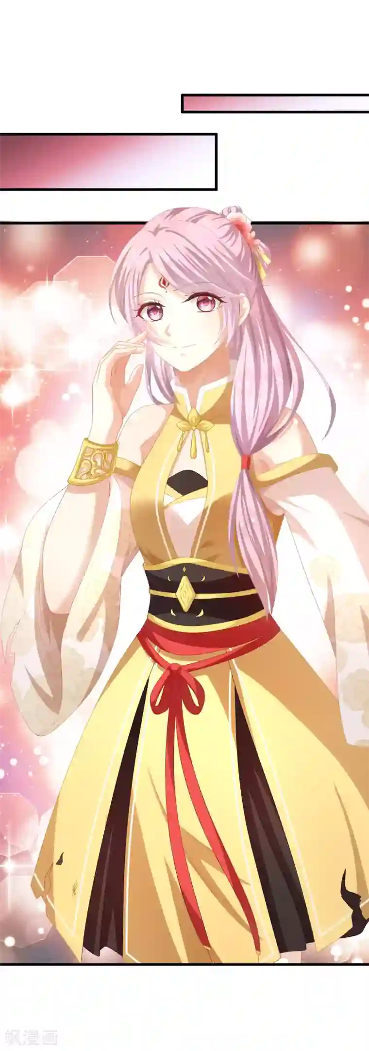快穿之炮灰女配自救指南第3话 小白花的脸才能当女主