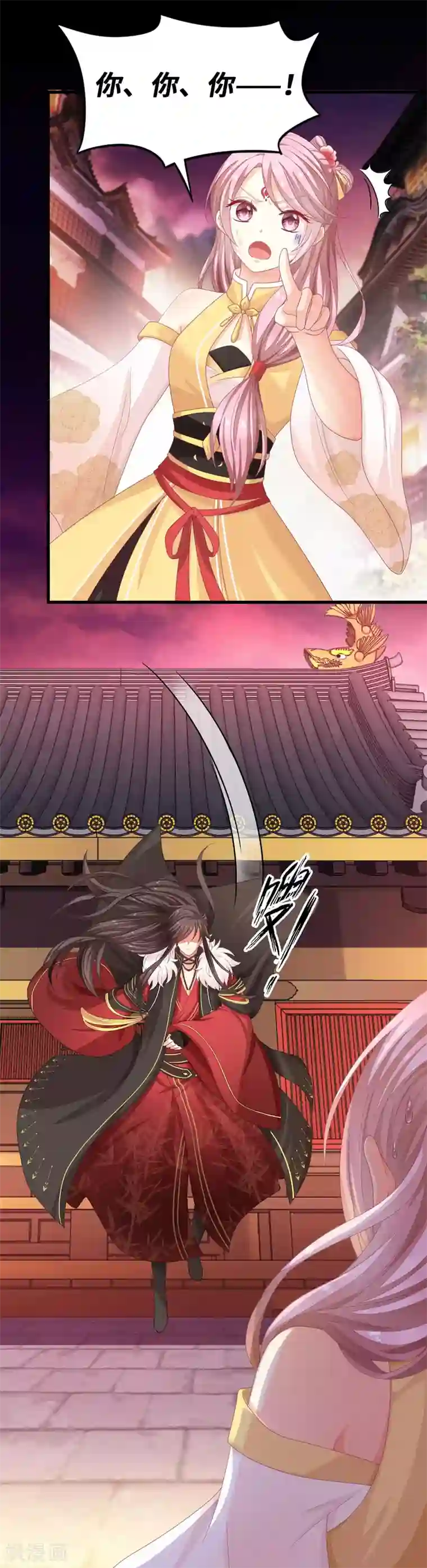 快穿之炮灰女配自救指南第4话 霸道魔头爱上我