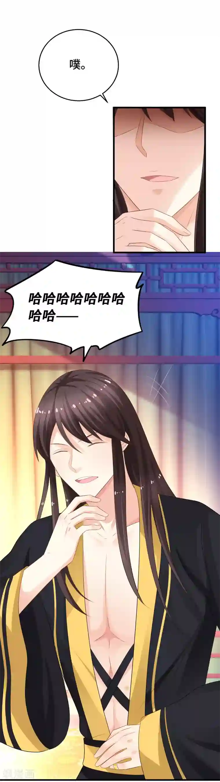 快穿之炮灰女配自救指南第7话 本小姐就是对你企图