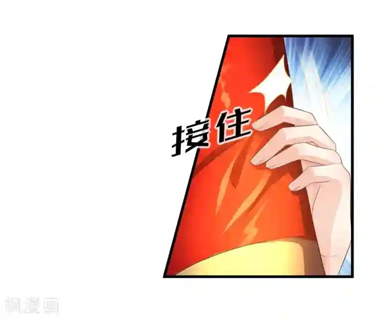 快穿之炮灰女配自救指南第7话 本小姐就是对你企图