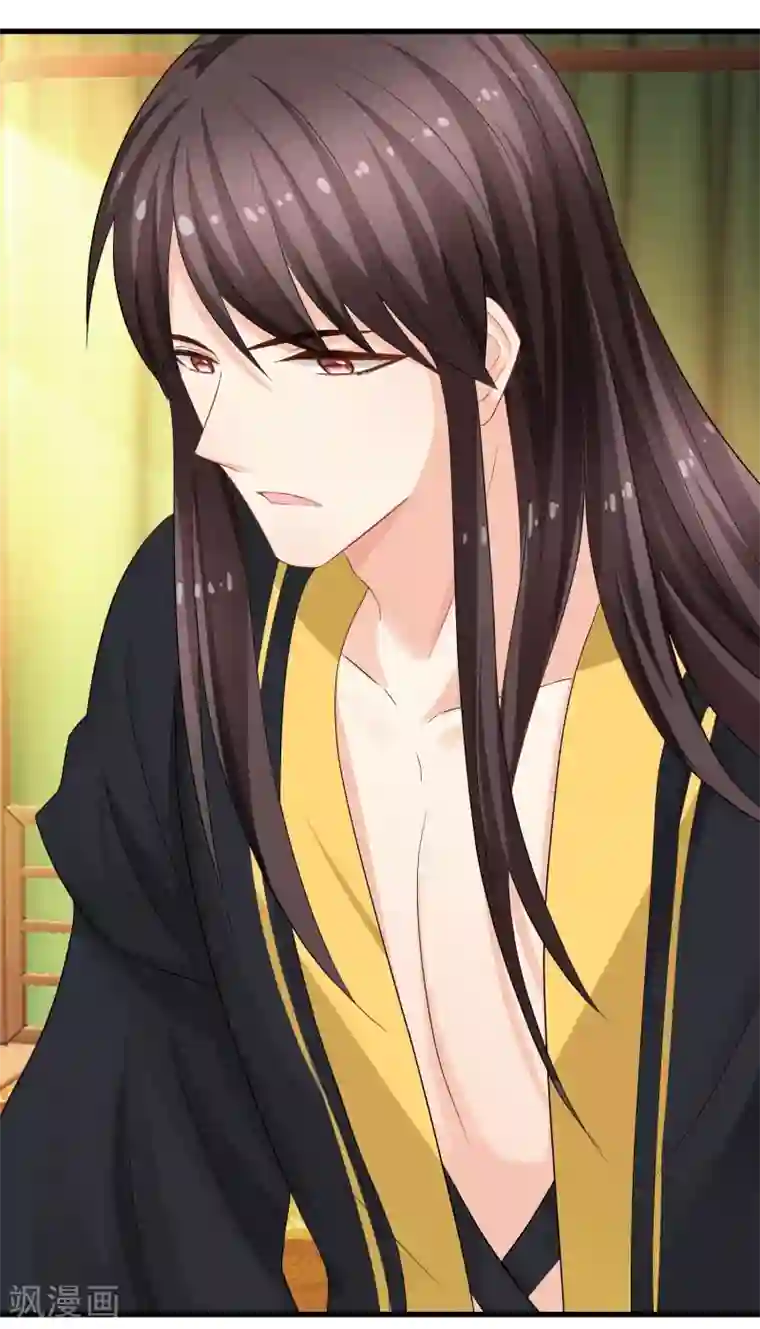 快穿之炮灰女配自救指南第7话 本小姐就是对你企图