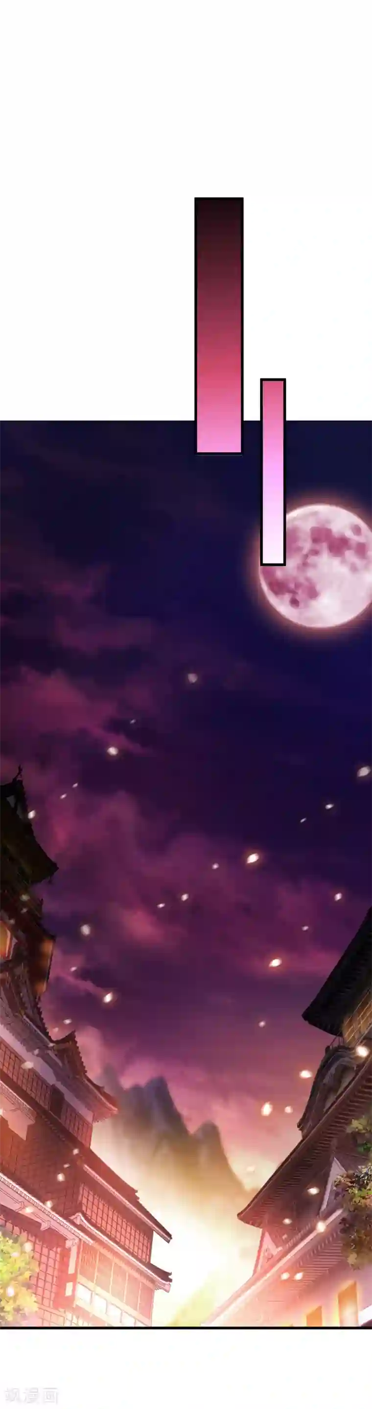 快穿之炮灰女配自救指南第7话 本小姐就是对你企图