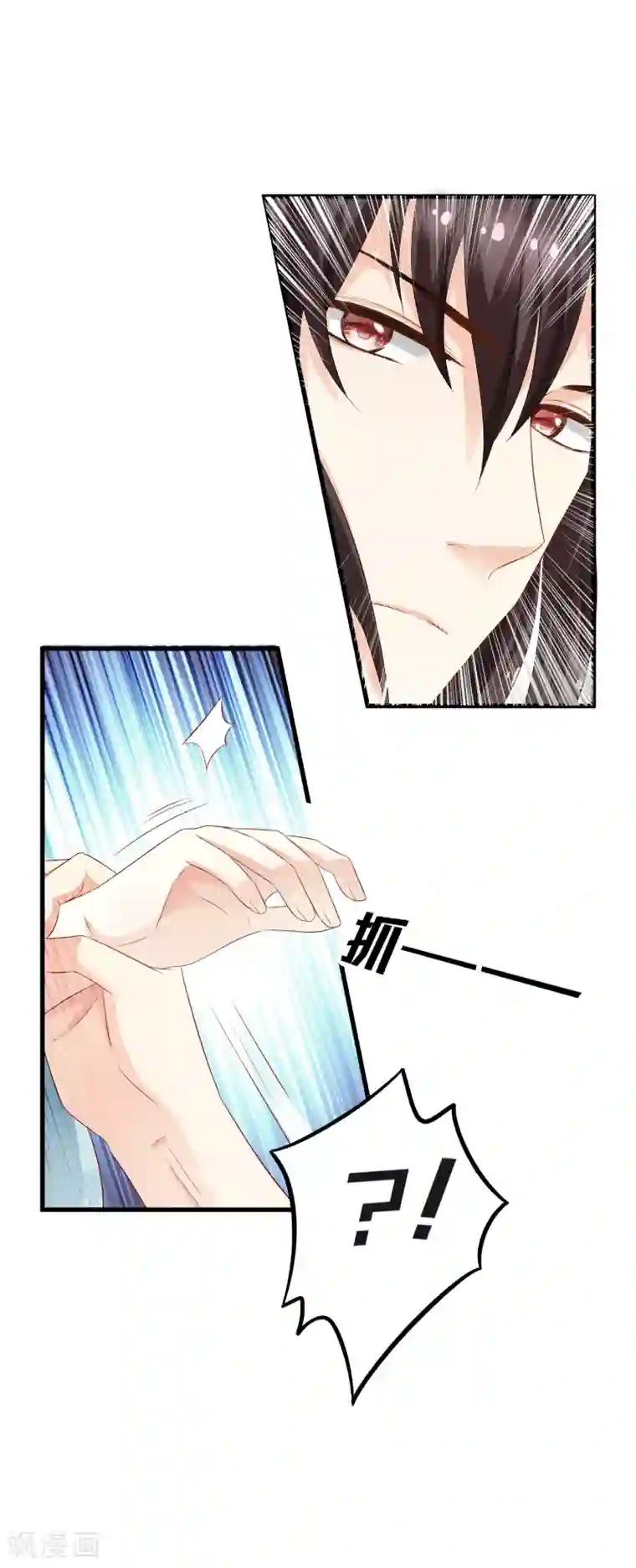 快穿之炮灰女配自救指南第7话 本小姐就是对你企图