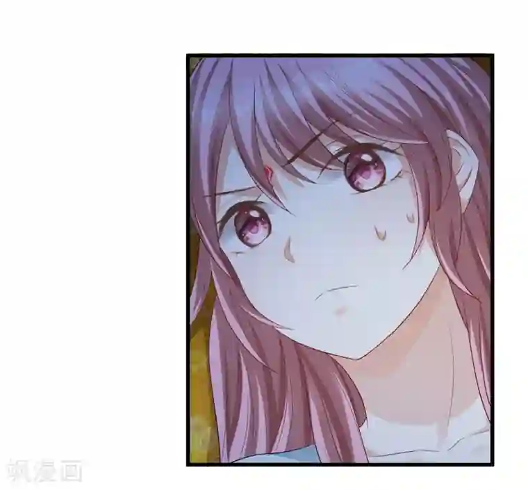 快穿之炮灰女配自救指南第7话 本小姐就是对你企图
