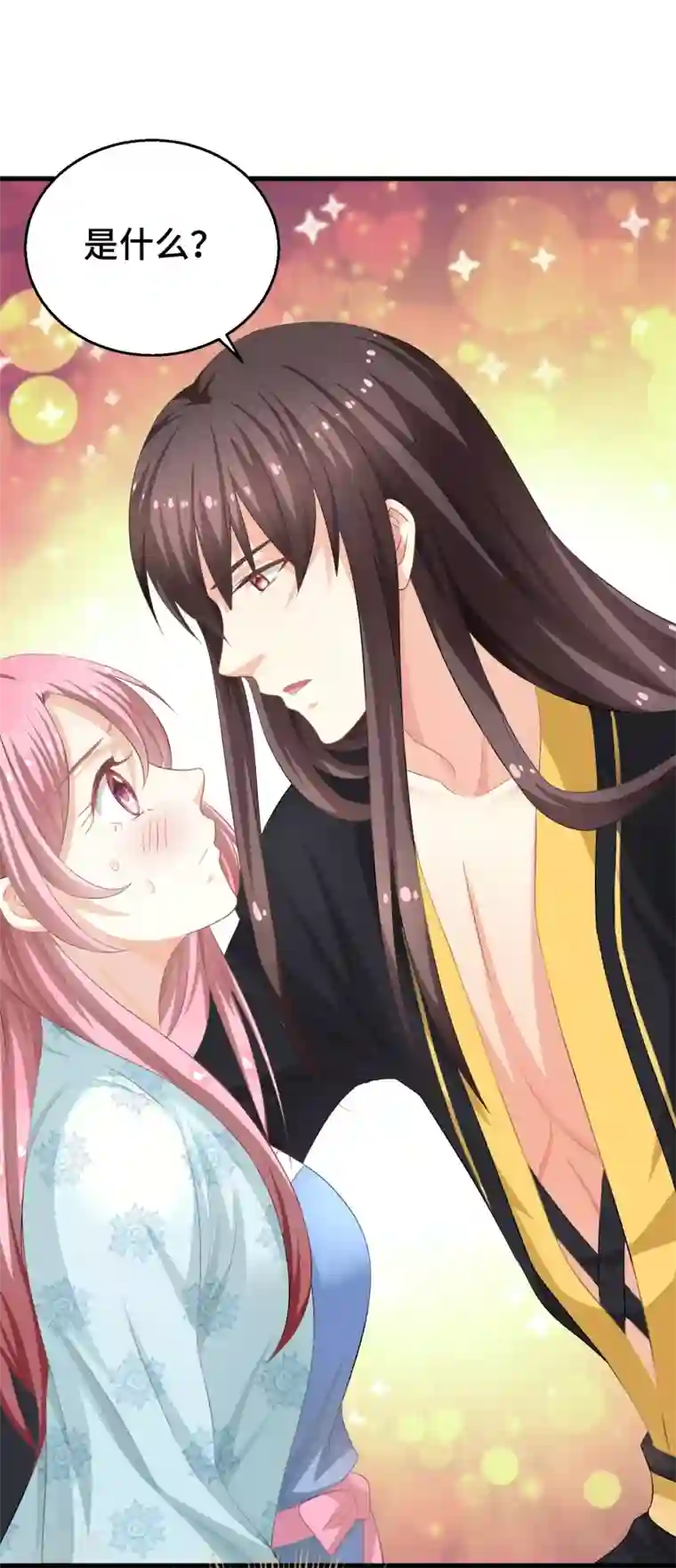 快穿之炮灰女配自救指南第7话 本小姐就是对你企图