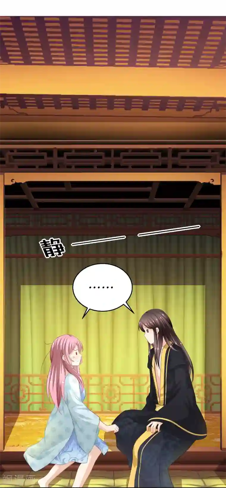 快穿之炮灰女配自救指南第7话 本小姐就是对你企图