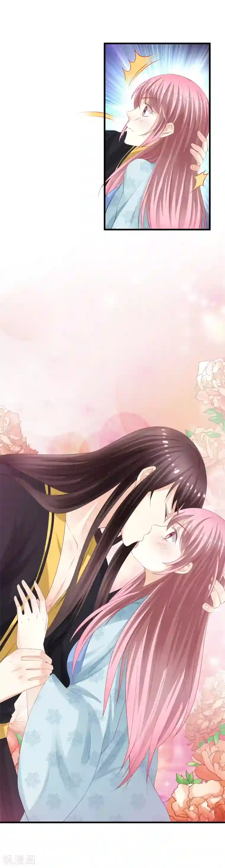 快穿之炮灰女配自救指南第8话 忍不住想要亲亲你