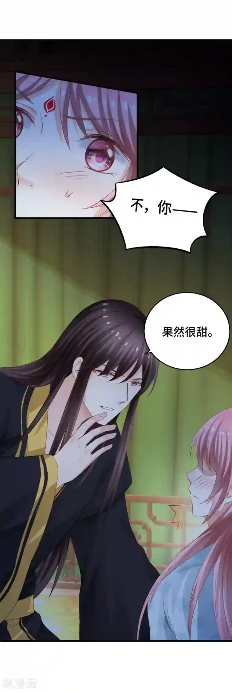 快穿之炮灰女配自救指南第8话 忍不住想要亲亲你