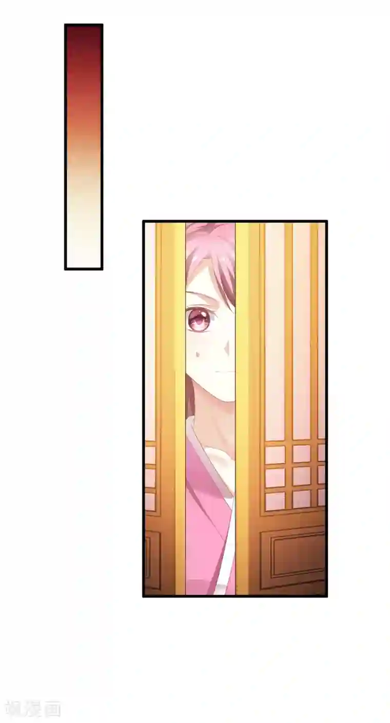 快穿之炮灰女配自救指南第9话 这里你不应该来