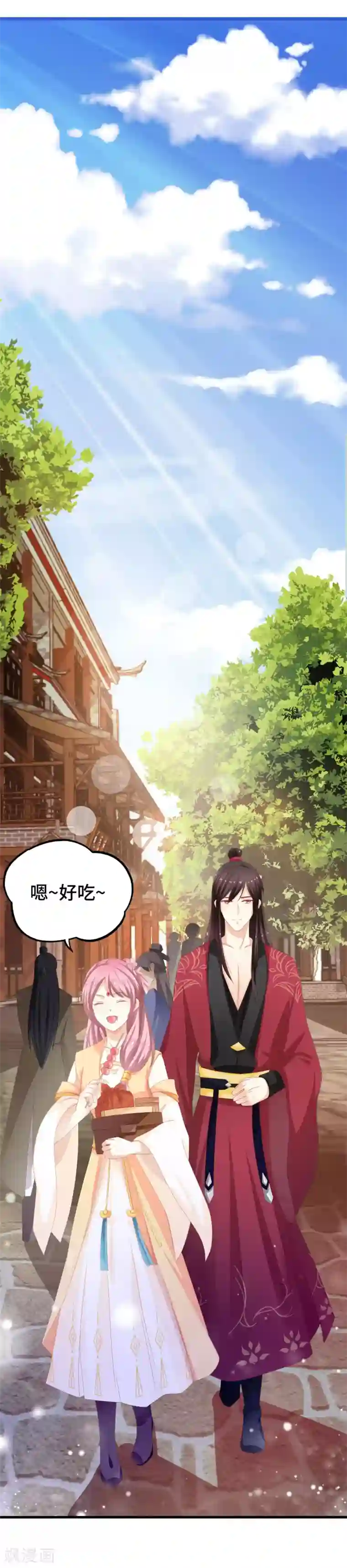 快穿之炮灰女配自救指南第10话 无命之人
