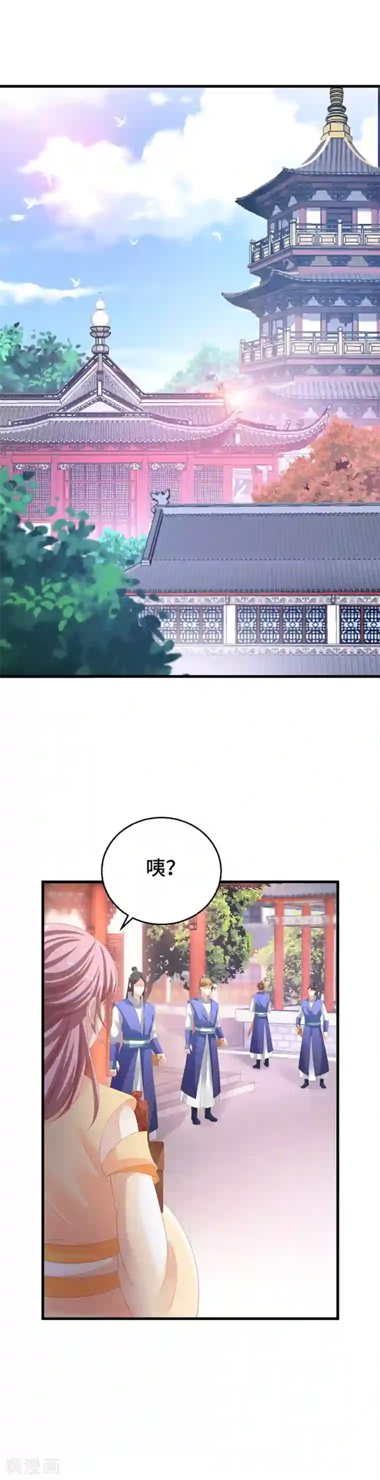 快穿之炮灰女配自救指南第11话 绝情绝爱