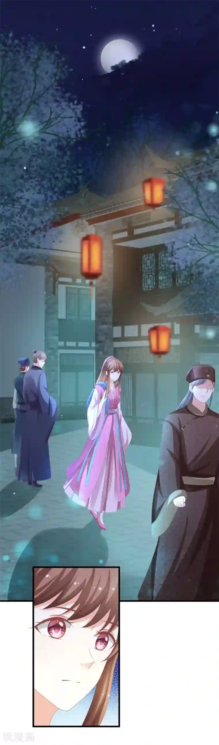 快穿之炮灰女配自救指南第14话 不得善终