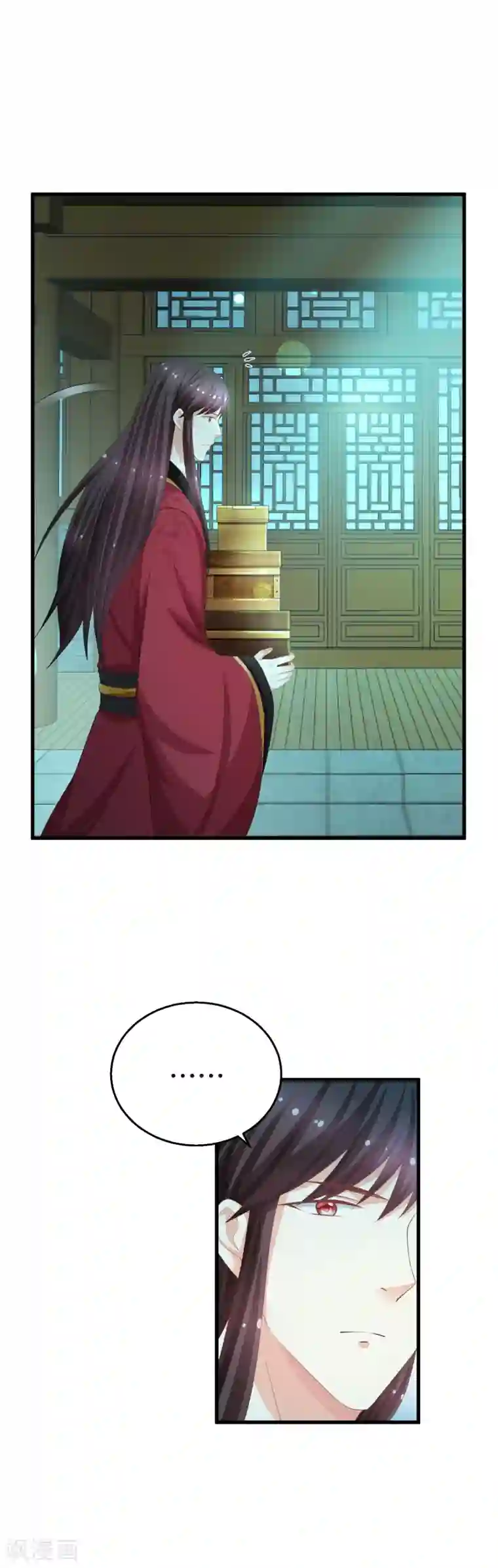 快穿之炮灰女配自救指南第14话 不得善终