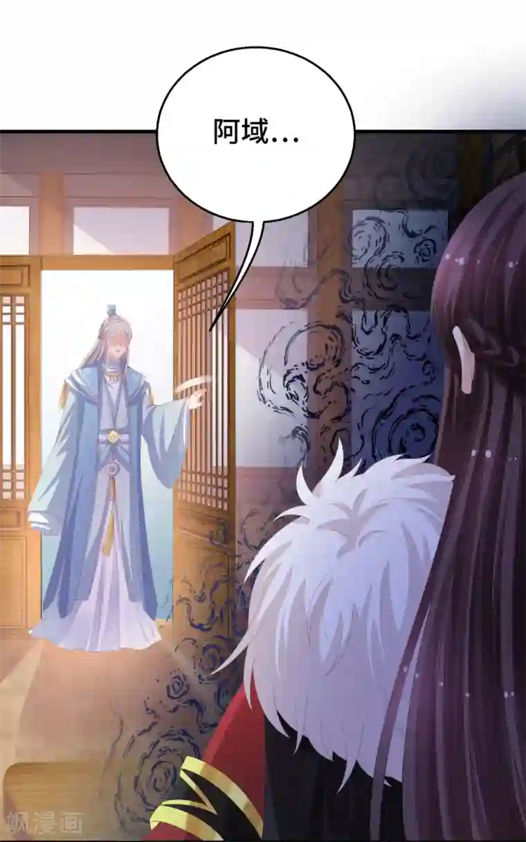 快穿之炮灰女配自救指南第15话 偏要勉强