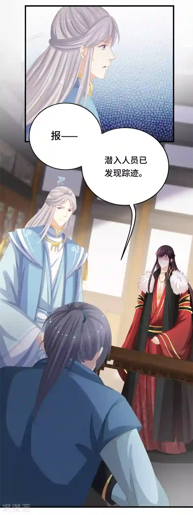 快穿之炮灰女配自救指南第15话 偏要勉强