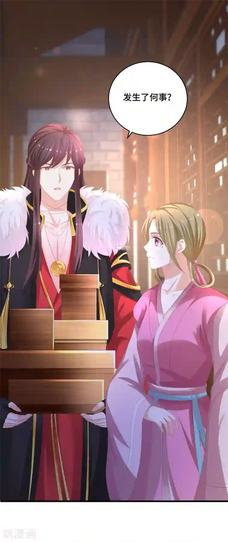 快穿之炮灰女配自救指南第16话 真面目被发现了？！