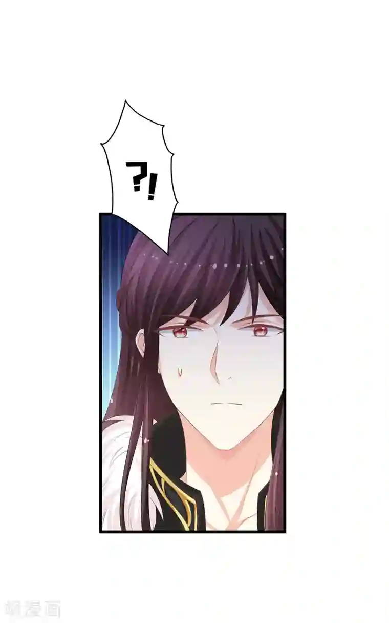 快穿之炮灰女配自救指南第16话 真面目被发现了？！