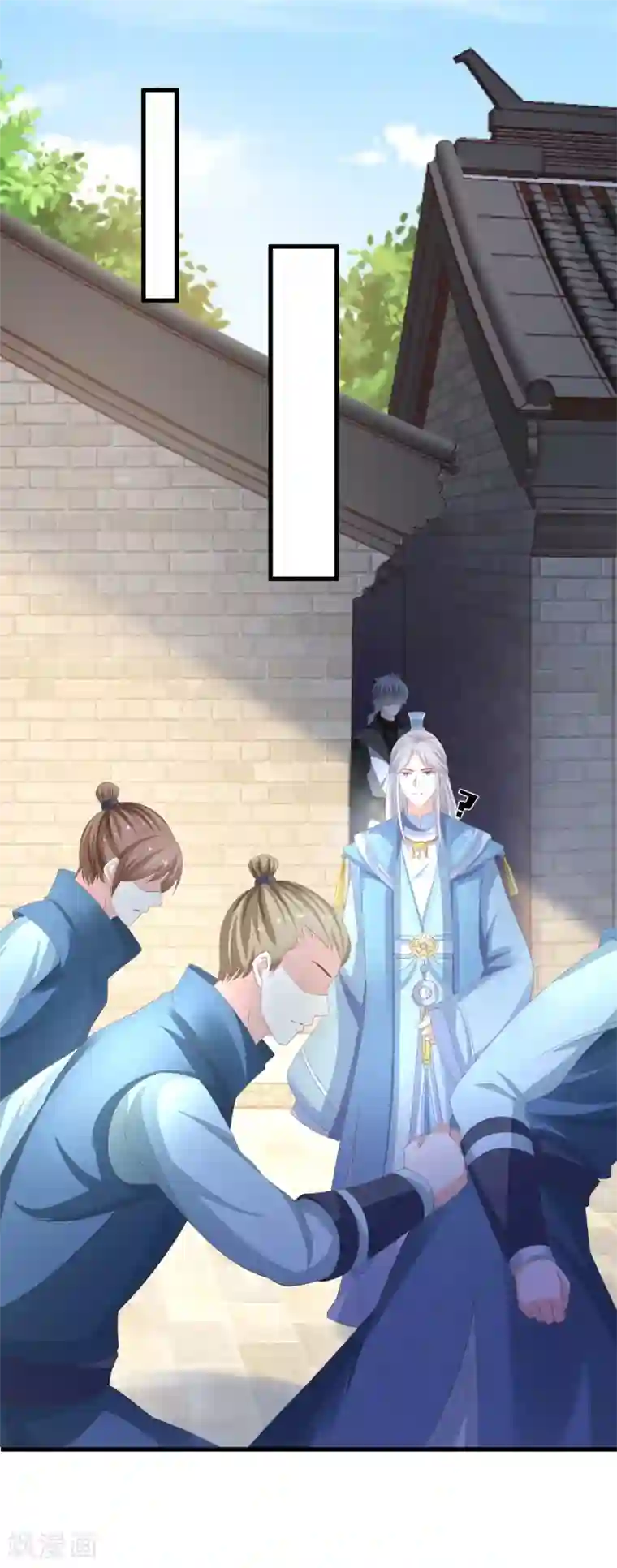 快穿之炮灰女配自救指南第16话 真面目被发现了？！