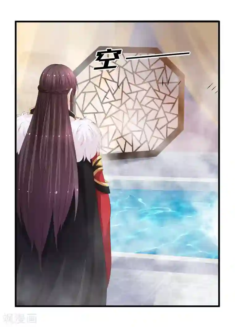 快穿之炮灰女配自救指南第16话 真面目被发现了？！