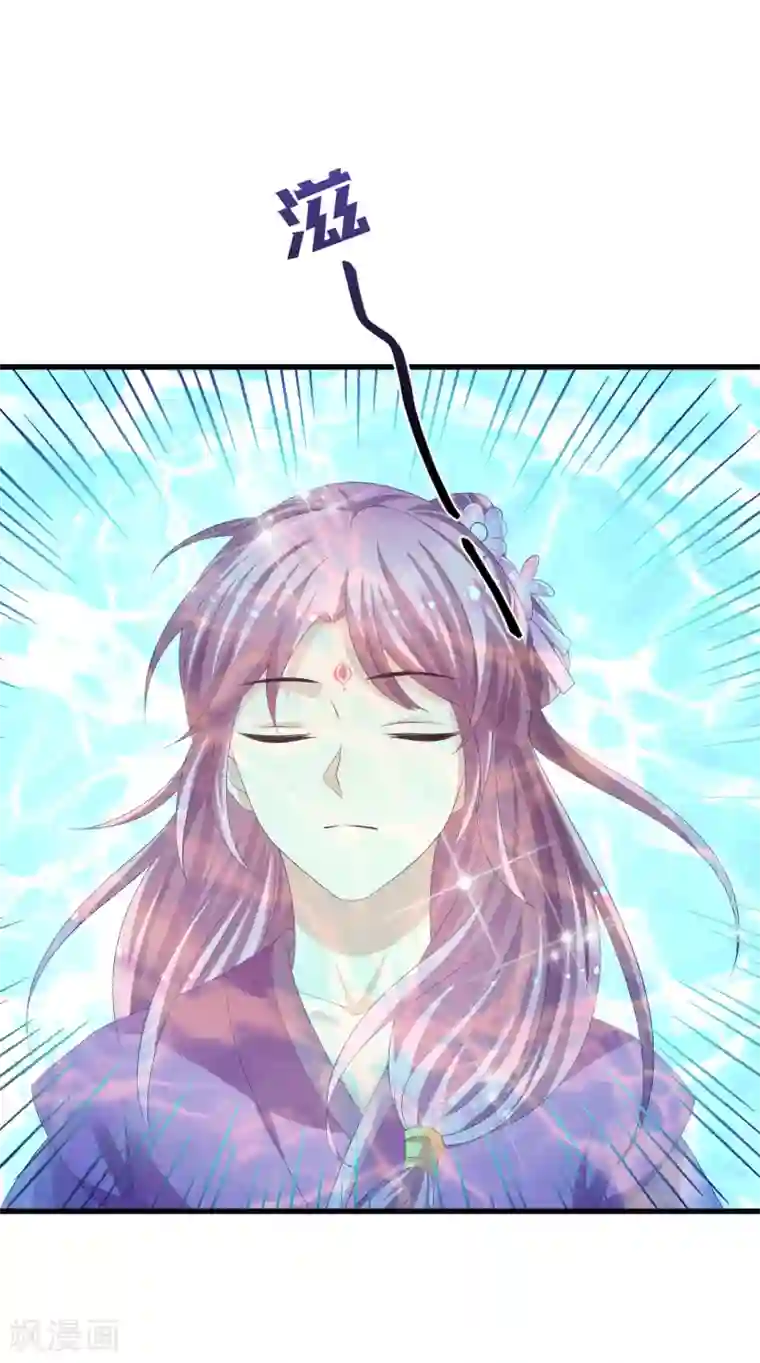 快穿之炮灰女配自救指南第16话 真面目被发现了？！