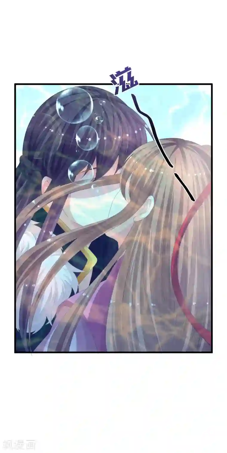 快穿之炮灰女配自救指南第16话 真面目被发现了？！