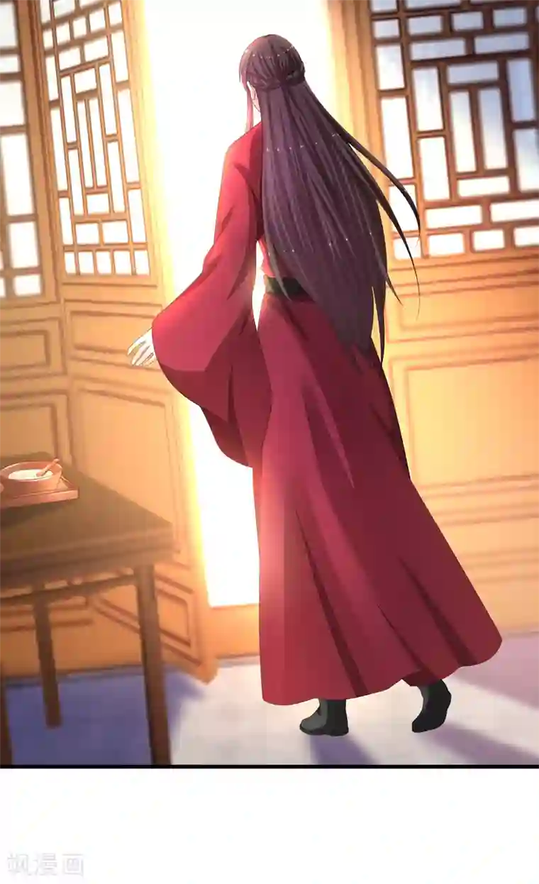 快穿之炮灰女配自救指南第17话 是不是喜欢他