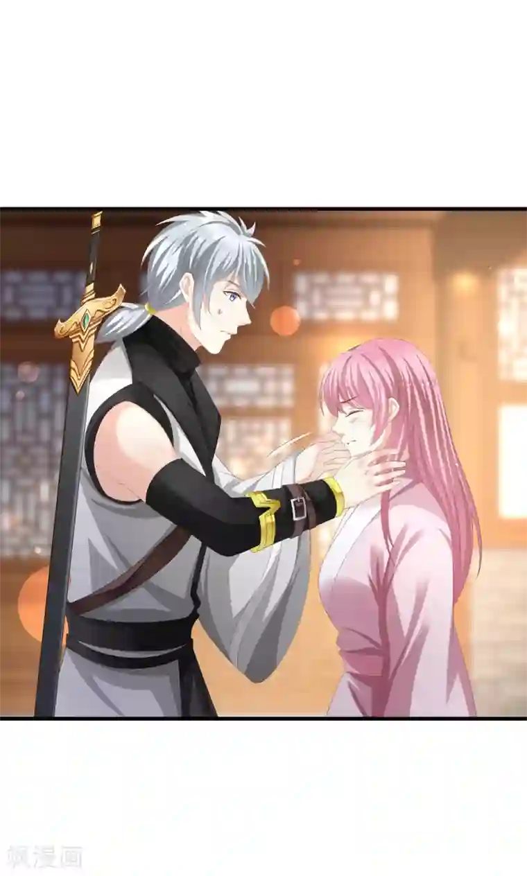 快穿之炮灰女配自救指南第17话 是不是喜欢他