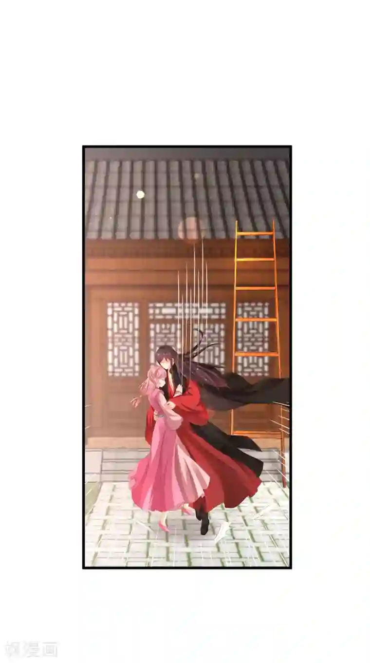 快穿之炮灰女配自救指南第18话 一切都要结束了