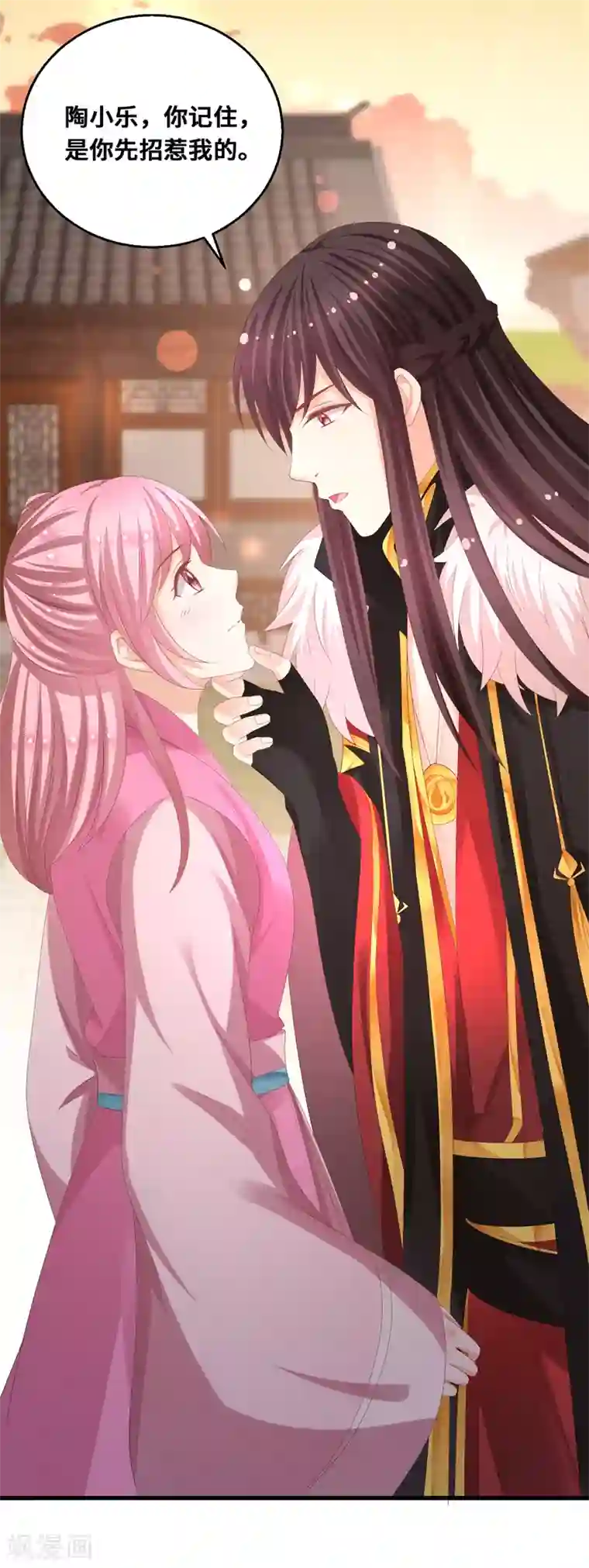 快穿之炮灰女配自救指南第18话 一切都要结束了