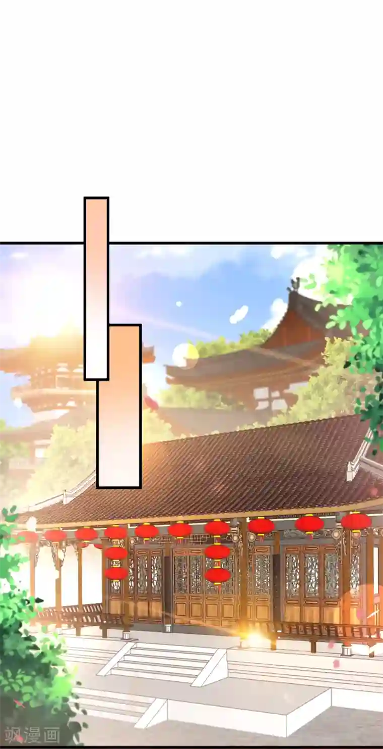 快穿之炮灰女配自救指南第19话 出事