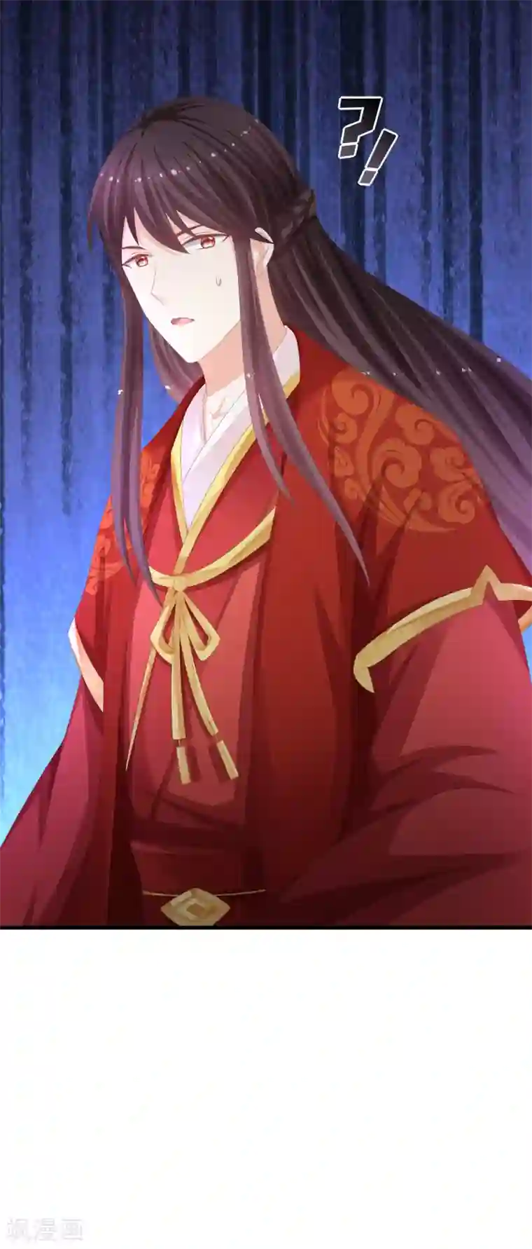 快穿之炮灰女配自救指南第19话 出事