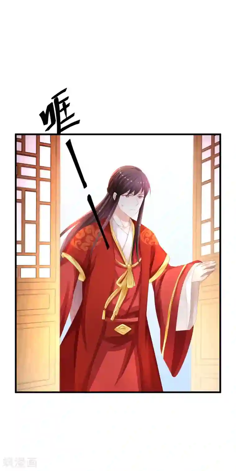 快穿之炮灰女配自救指南第20话 我不爱你